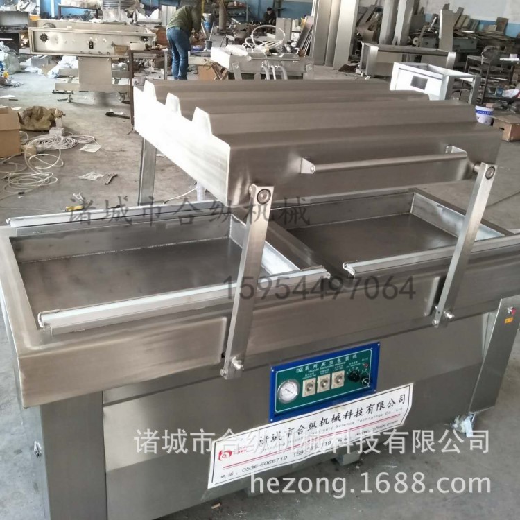 DZ-800/2S下凹式真空包装机 海鲜真空包装机 海产品封口设备