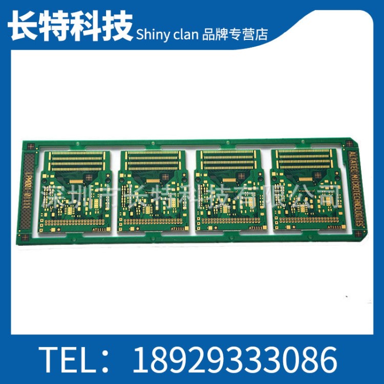 厂家直销 音响电路板加工 pcb线路板加急 小批量焊接更优惠