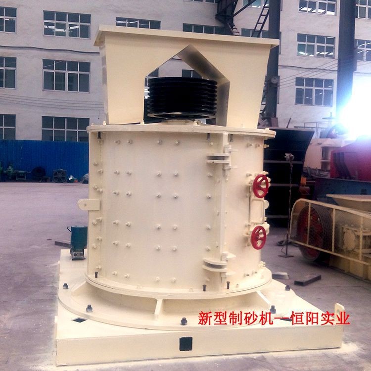 新型制砂机 河卵石制砂生产线 石灰石粉碎机石料立式制沙