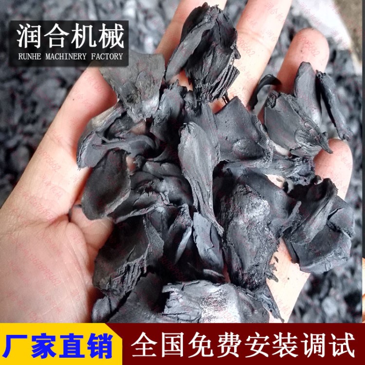 果核果壳炭化机 自动木炭生产 桃壳玉米芯制碳机 炭化炉现货批发