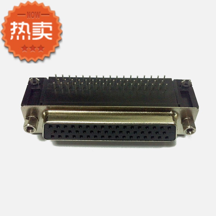 连接器 厂家直销DSUB DR 50PIN 铁壳前镍后锡端子半金锡 可批发