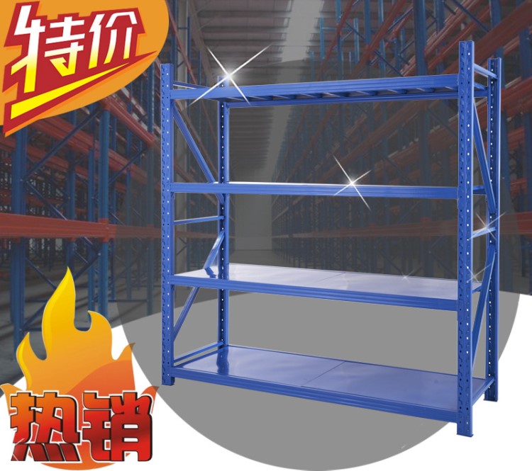 广州货架中型仓库储物架可定制仓储货架厂家批发