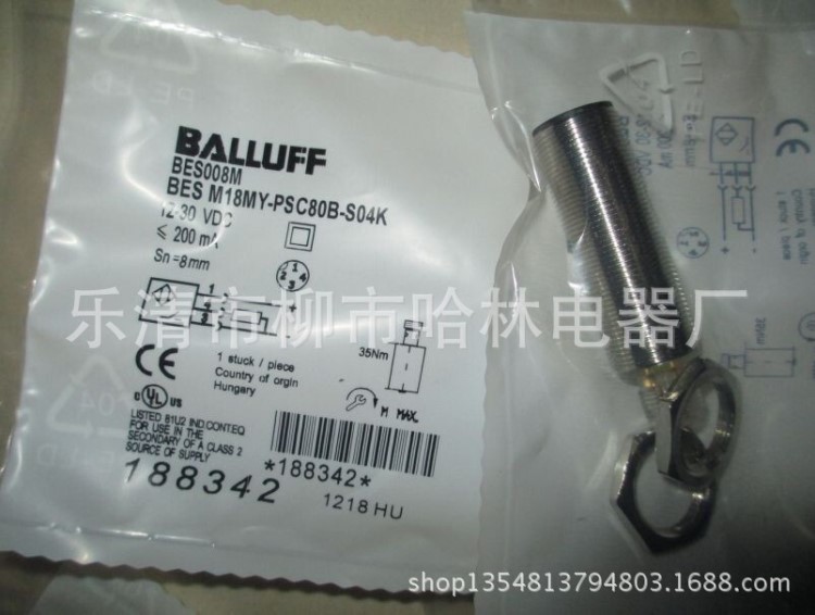  德国 BALLUFF巴鲁夫接近开关BES M18MI-POC50B-S04G