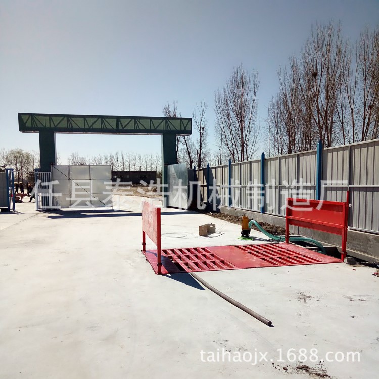洗轮机厂家 工地洗车台 工程车洗轮机 工地洗车机 工地洗车槽