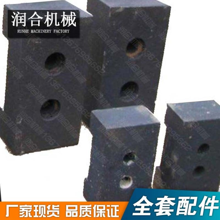 木材粉碎机配件 磨粉机动刀 大锤式粉碎机锤头 刀片 批发