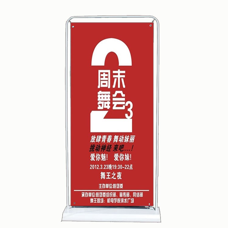 门型X展架80x180广告架子60易拉宝设计制作立式160形展示架海报架