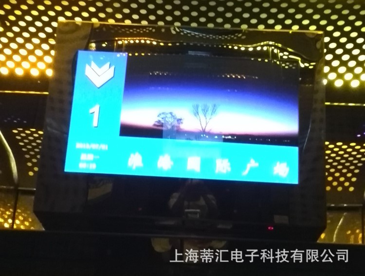 电梯多媒体显示器，播放视频，楼层箭头，给客户带来无限商机
