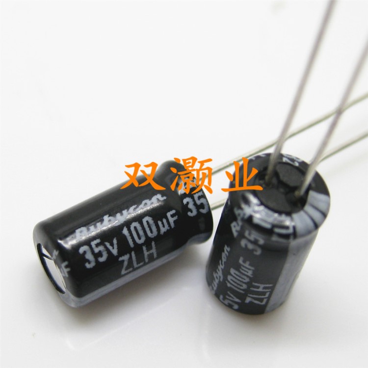25V 220UF 6.3*11 YXJ 高频低阻抗 红宝石电解电容 RUBYCON