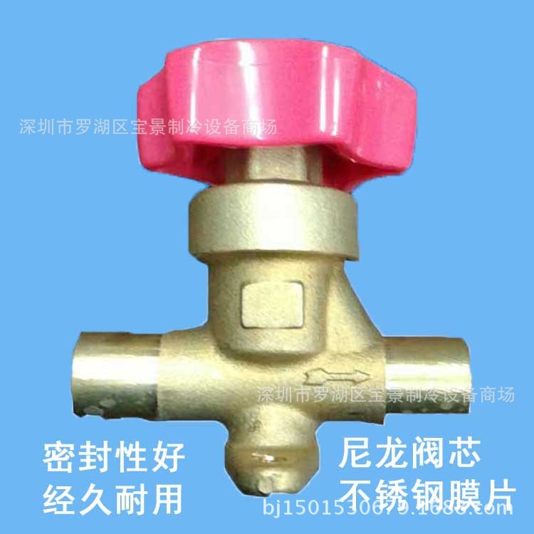 恒森手阀4分12MM焊接口制冷设备截止阀