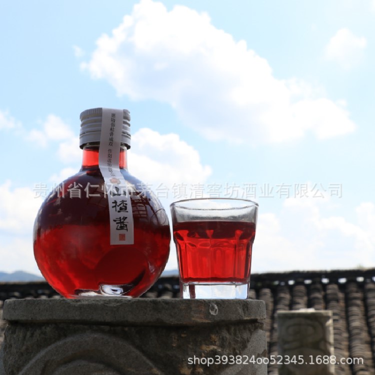 大清小酱果酒山楂酒微醉女士礼品酒低度OEM贴牌厂家直招全国代理