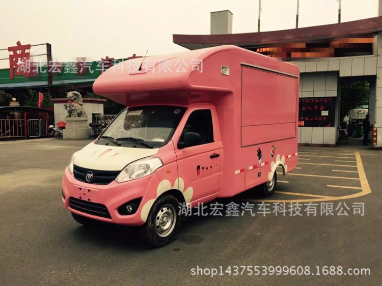 邯郸国5流动户外快餐车 汽车改装小吃车冰淇凌车 长安售货车