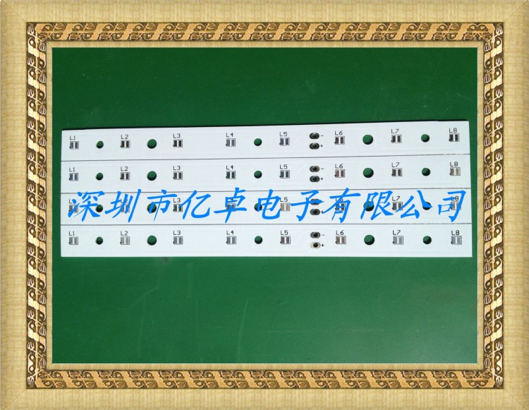 定制、长条灯铝基板、工作灯铝基板、天花灯铝基板、LED灯板