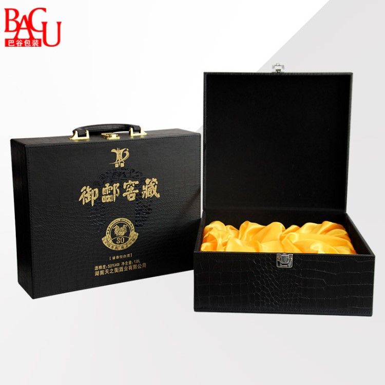 厂家定制pu皮白酒包装盒 黑色鳄鱼纹白酒皮盒 散酒原浆白酒盒