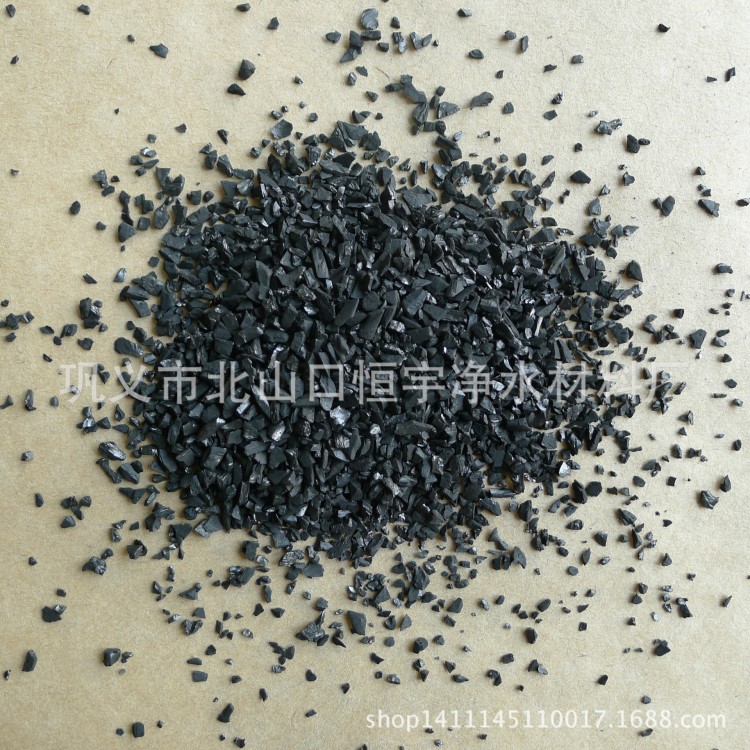 0.5-1.2mm 载体催化黄金提炼用椰壳活性炭 厂家供应 质优价廉