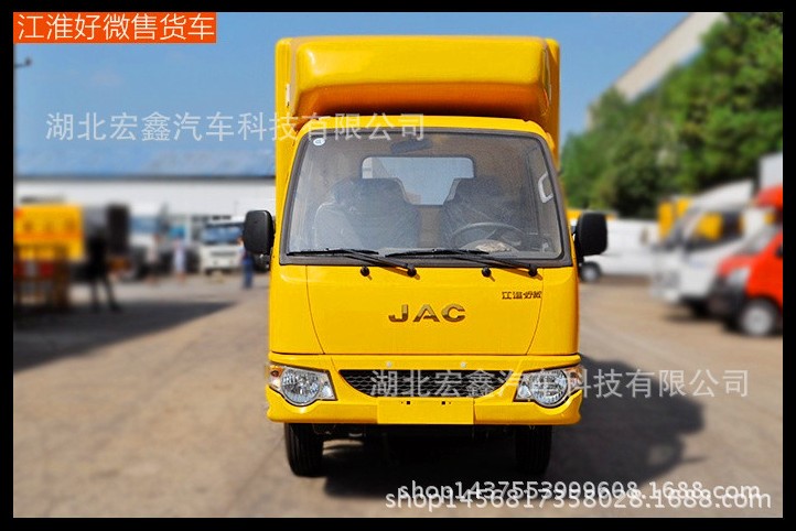 河北省邯郸市步行街口车站码头校园步行街流动小吃车
