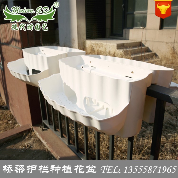 骑马式马鞍花盆 护栏花盆 高架桥梁花盆 双层蓄水栏栅盆 桥体绿化
