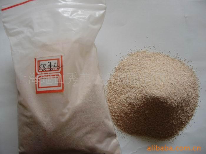 供应天然彩砂 彩色沙子 真石漆用料  学生沙漏用料
