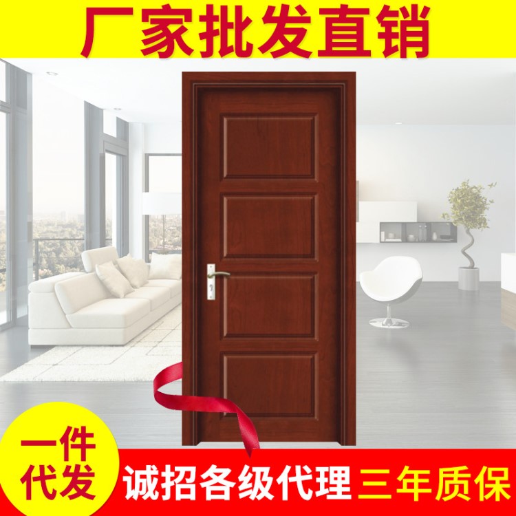旭派品质橡木原木门烤漆雕花实木门室内套装门厂家直销批发价格1