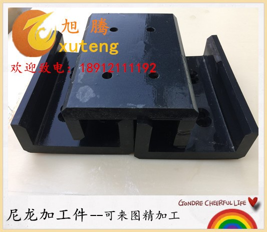 尼龙加工件厂家新品上市绝缘尼龙加工件 尼龙注塑加工件