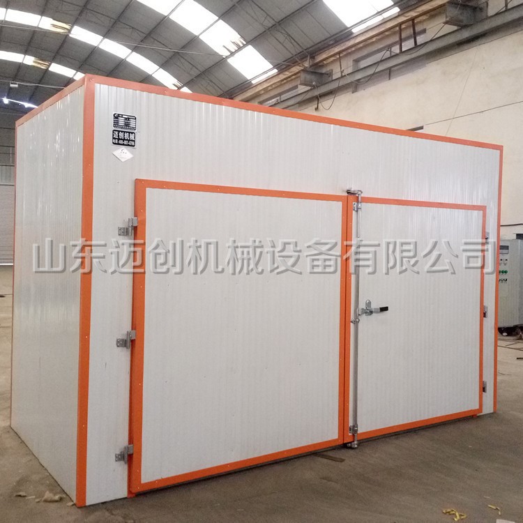新款多功能海产品烘干机 海带丝烘干箱 电加热烘房 海参烘干设备