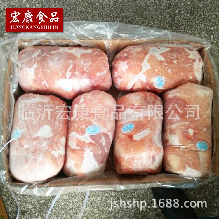 供应2号肉 猪肉 新鲜冻二号肉 冻猪肉 冻肉 等猪产品 厂家直销