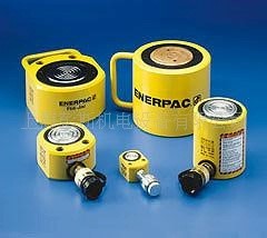 恩派克 Enerpac RSM/RCS系列千斤顶