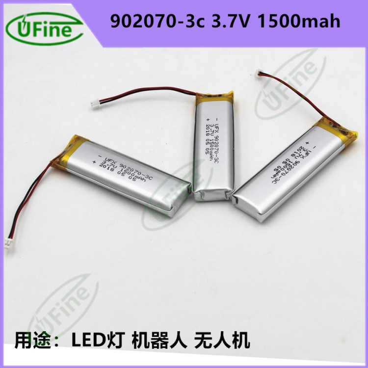 手工批量生产902070-3C 1500mah（3.7V）LED灯 电动玩具倍率电池