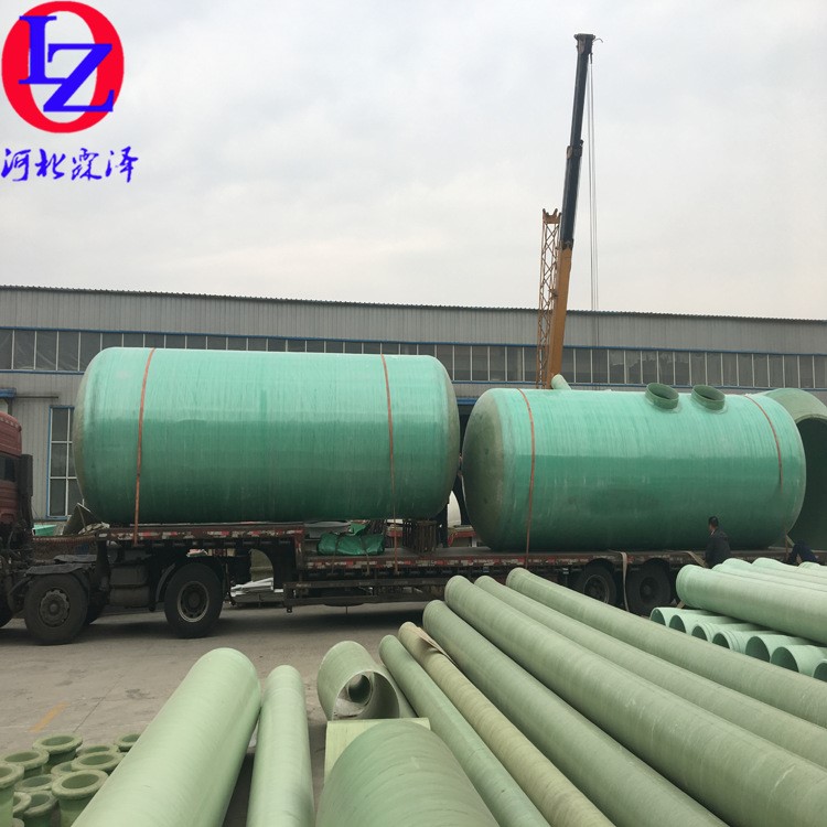 生产玻璃钢化粪池 模压化粪池 污水池 蓄水池 油水分离池