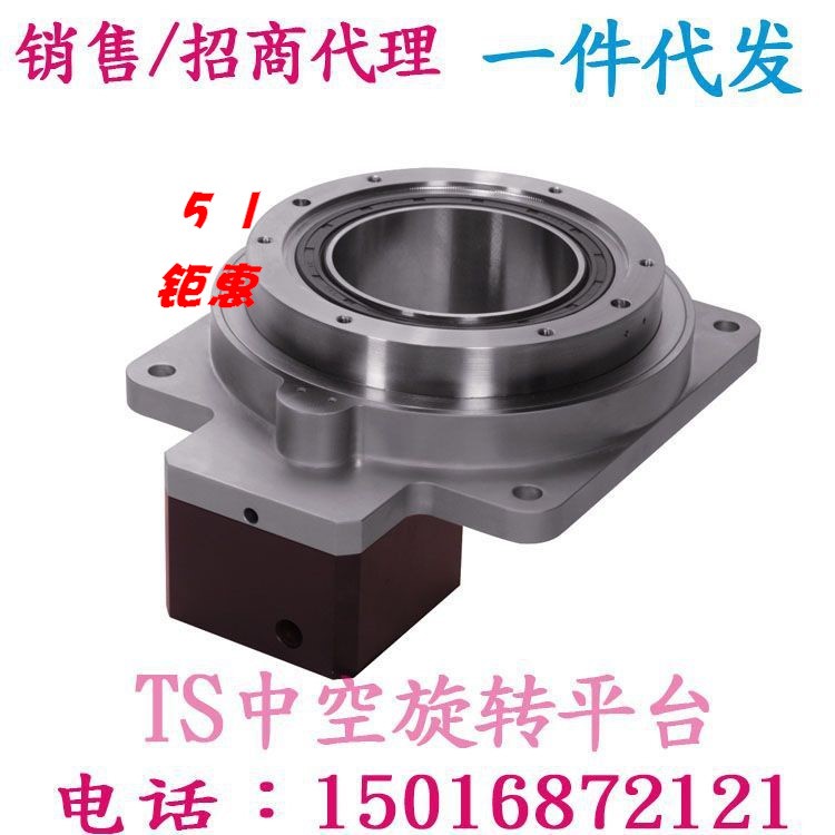 中空旋转平台 台湾回转台 回转精度高 原装品牌中空旋转平台