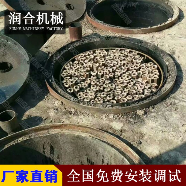 人造碳机器 机制木炭机设备 新型无烟碳加工设备 厂家直销价格低