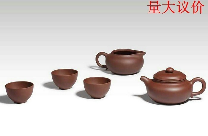和记张生117-1龙饮天香紫砂套装功夫茶具紫砂壶茶杯包邮顺丰