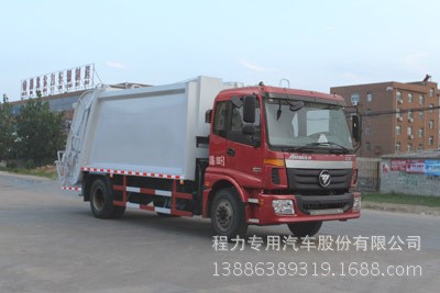 福田欧曼压缩式垃圾车价格 CLW5160ZYSB5压缩式垃圾车