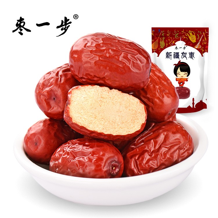 新疆若羌灰枣500g二级原味大枣免洗红枣休闲零食小包装干果仁批发