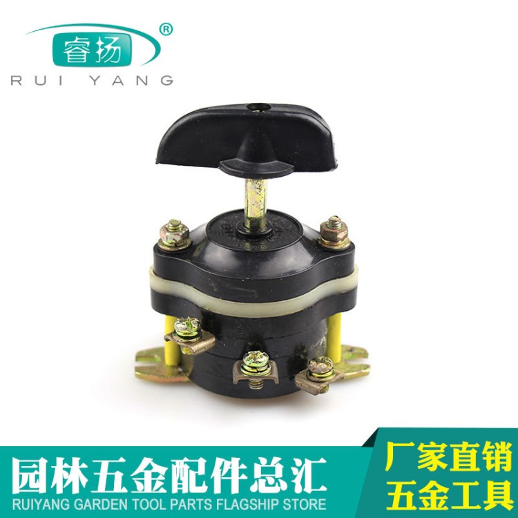 批发 电焊机分头倒顺调档开关 转换开关 HZ10-10/3 组合开关