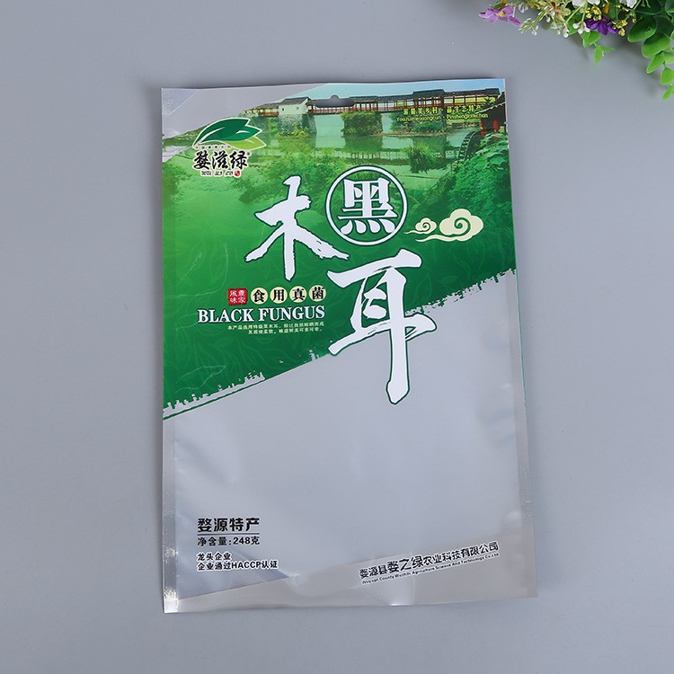 黑木耳包装袋 厂家定做香菇银耳食品自立自封袋 农产品干货包装袋