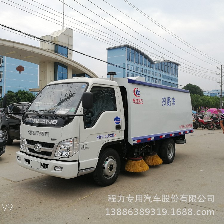 景区道路清扫车 福田扫路车价格 程力威牌CLW5042TSLB5型扫路车