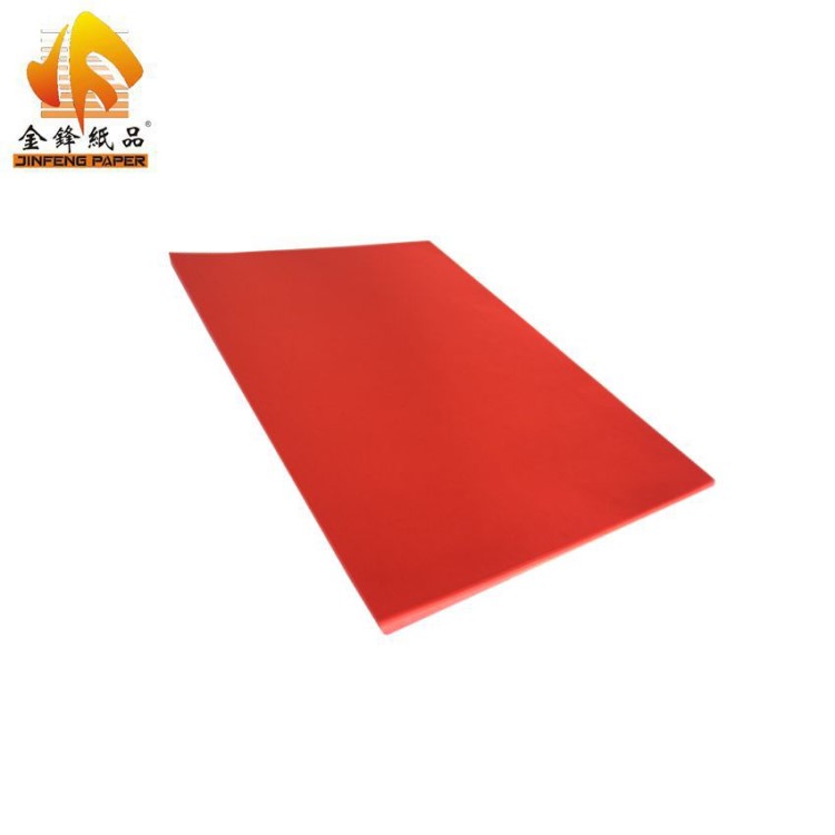 工厂现货批发 彩色静电复印纸 70g a4彩纸 浅色 白红蓝绿黄 彩纸