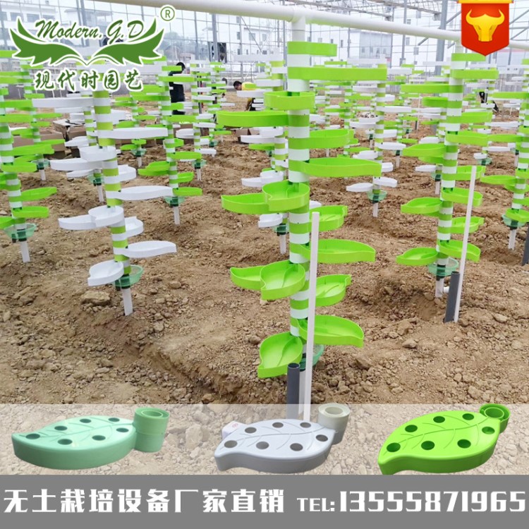树叶立体园艺机立体种植无土栽培水培树叶式栽培机智慧农业大棚