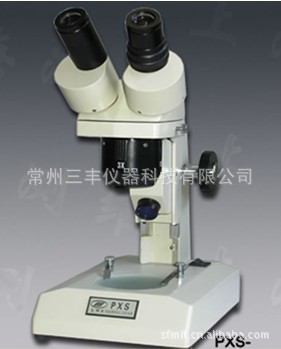 PXA-2040定倍体视显微镜 20倍 40倍光学显微镜 安徽体视显微镜