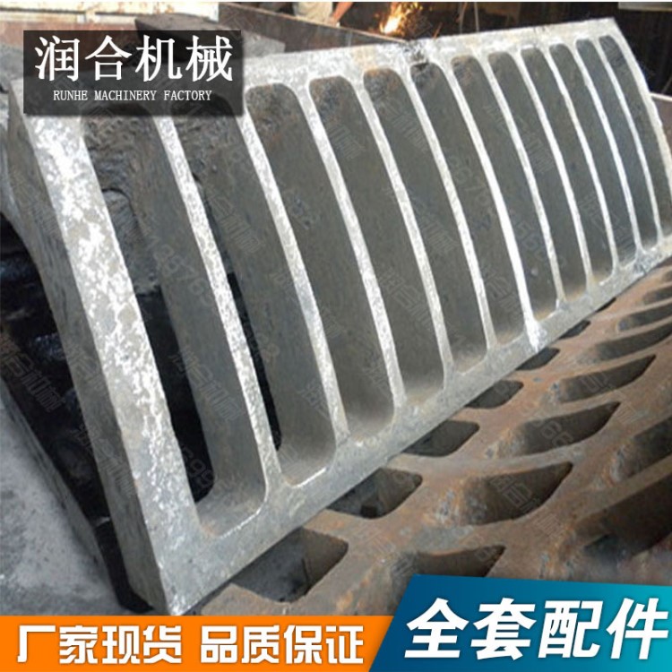 金属破碎机配件 齿板 牙板 大型金属粉碎机磨损件 订制批发