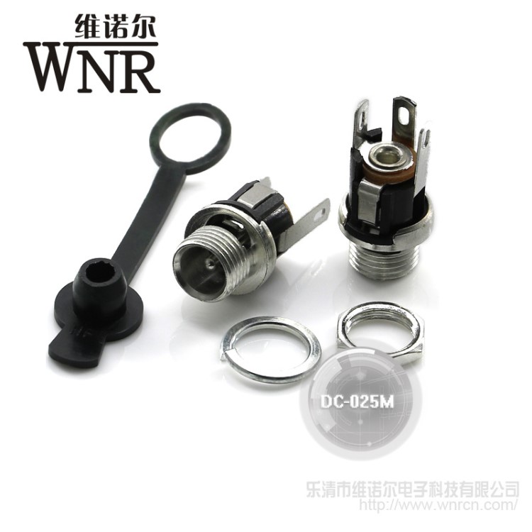 DC-025M电源母座金属圆形螺纹充电5.5*2.1防水大电流JACK dc插座