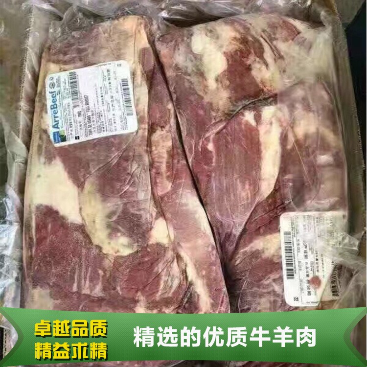 厂家直销 牛前胸 冷冻去骨牛胸肉 烤肉店肥牛火锅食材