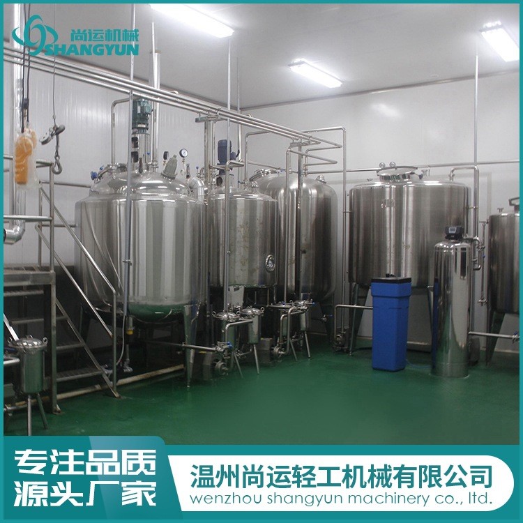 八宝粥生产线 早餐粥生产设备 杯装粥加工设备 易拉罐八宝粥设备