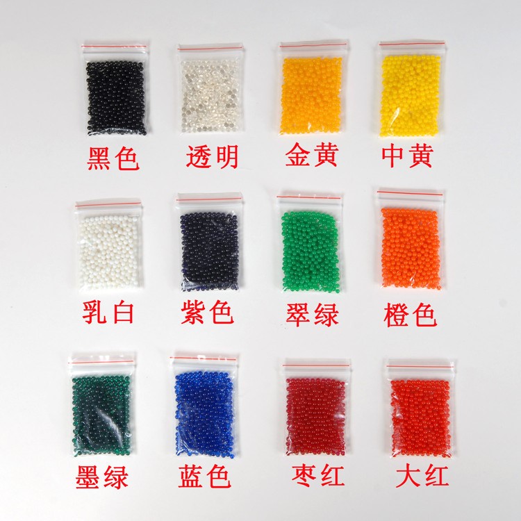 水晶泥海绵宝宝海洋宝宝水晶土吸水珠无土养花水晶水培装饰4000粒