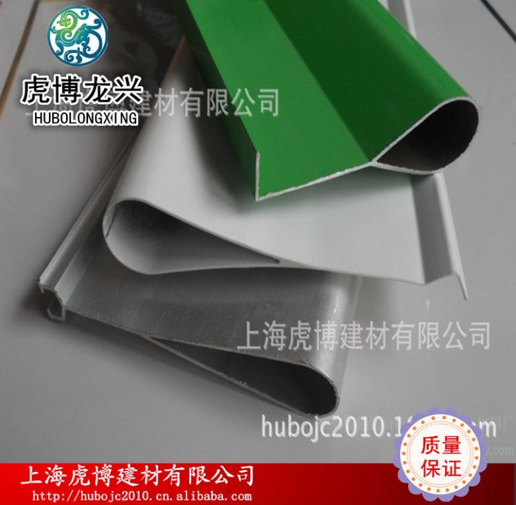 虎博  挂叶天花吊顶 水滴型铝挂片 挂条
