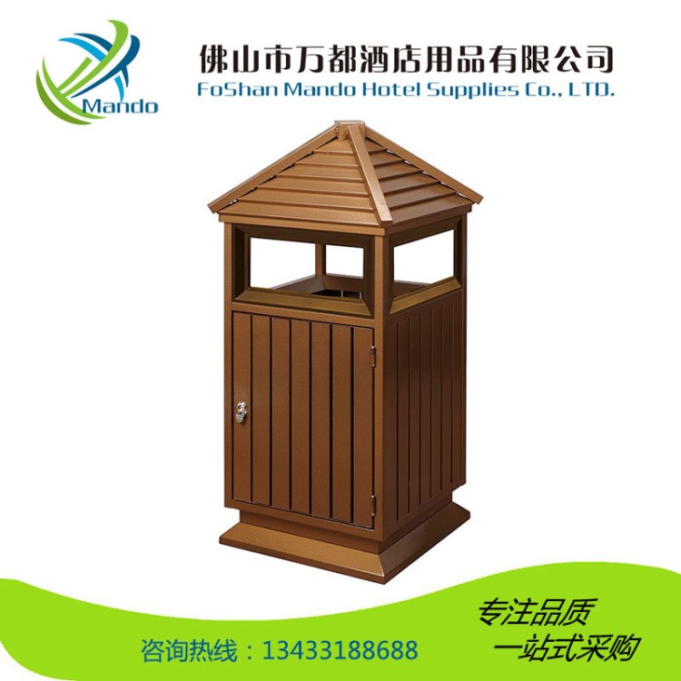 复古垃圾桶户外果皮箱带烟灰缸大号果壳箱别墅室外小区垃圾箱