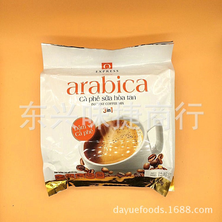 新包装越南咖啡批发-小Q咖啡Arabica（阿拉比卡）480克21包/箱