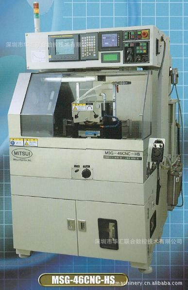 供应MITSUI三井高科MSG46CNC-B数控平面磨床	(精密小冲头专机)