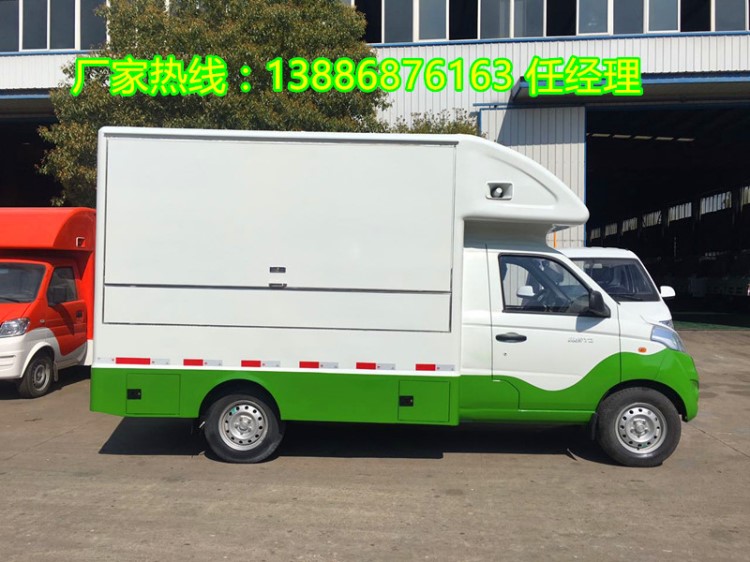 郑州创业好帮手 移动烧烤售卖车 流动小吃车售货车 冰淇淋车