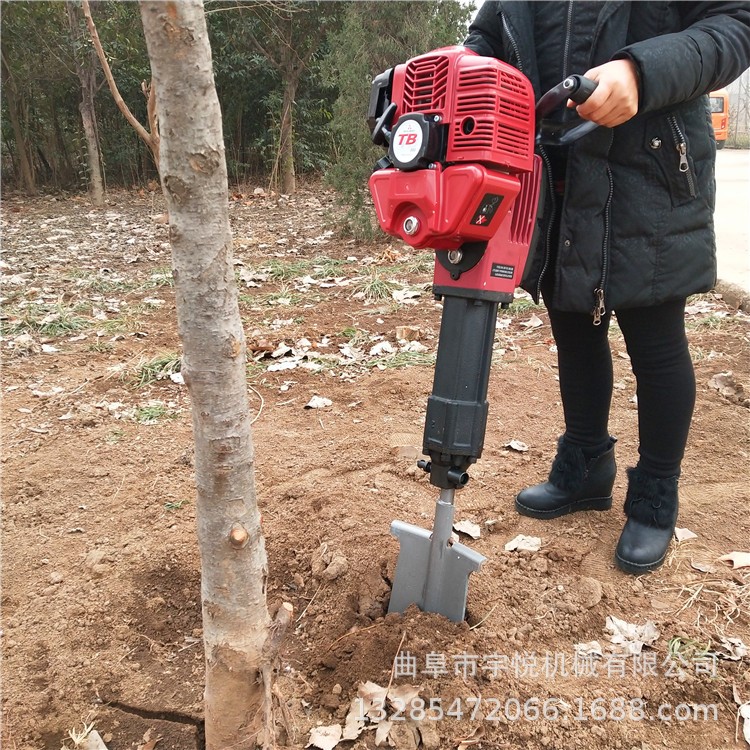 大量供应便携式小型断根挖树机  苗圃果园移树机  园林果树起球机